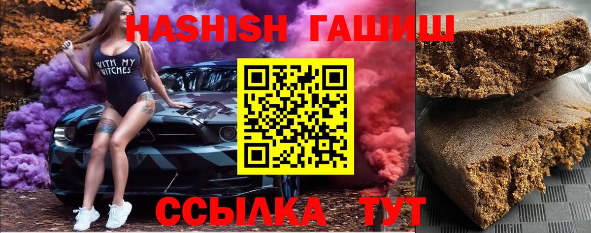 Каннабис Екатеринбург