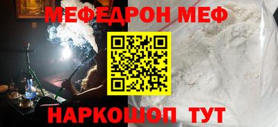 гидропоника Гусев