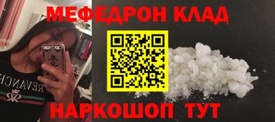 гидропоника Гусев