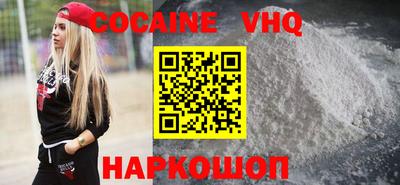 гидропоника Гусев