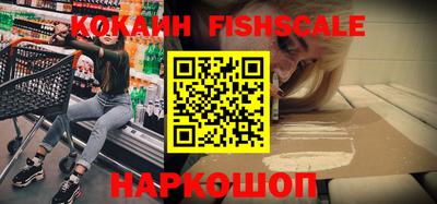 гидропоника Гусев