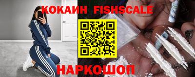 сатива Гусь-Хрустальный