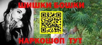 эйфоретик Вышний Волочёк