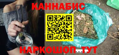 таблы Гусиноозёрск