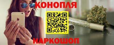 таблы Гусиноозёрск