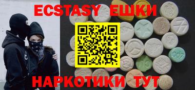 гидропоника Гусев