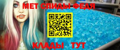 гидропоника Гусев