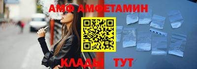 гидропоника Гусев