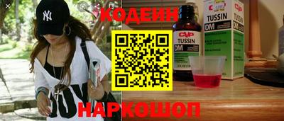 гидропоника Гусев