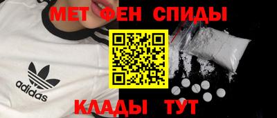 гидропоника Гусев