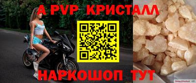 таблы Гусиноозёрск