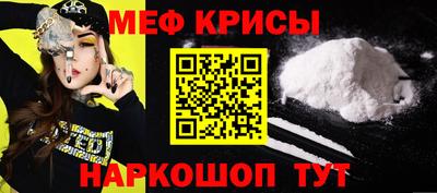 гидропоника Гусев