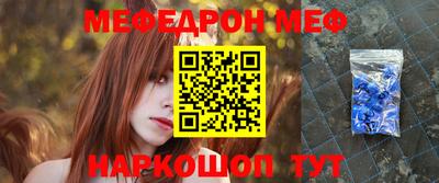 гидропоника Гусев