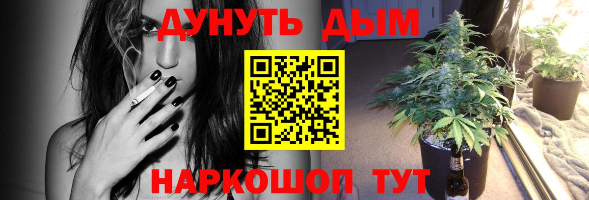 Екатеринбург  Шишки марихуана индика  Вход с VPN  МАРИХУАНА AK-47  Каннабис марихуана 